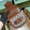 Replica Gucci Horsebit 1955 Rounded Belt Bag 760198