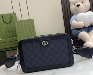 Replica Gucci Ophidia GG Mini Bag 771174