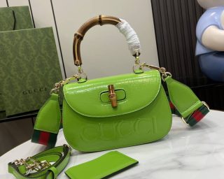 Replica Gucci Bamboo 1947 Small Top Handle Bag 675797