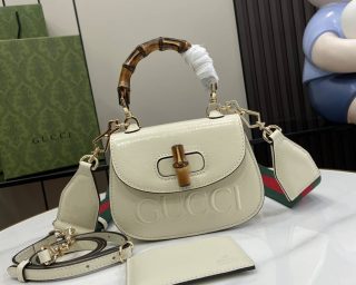 Replica Gucci Bamboo 1947 Mini Top Handle Bag 786482