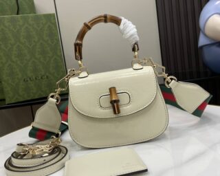 Replica Gucci Bamboo 1947 Mini Top Handle Bag 786482