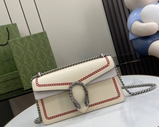 Replica Gucci Dionysus Small Rectangular Bag 499623