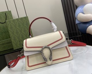 Replica Gucci Small Dionysus Top Handle Bag 739496