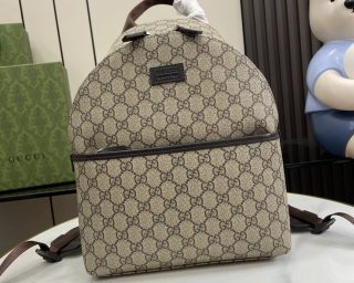 Replica Gucci Beige Ebony Supreme Children's Backpack 782708