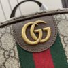 Replica Gucci Men's Ophidia Gg Backpack 779901