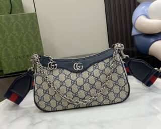 Replica Gucci Gg Small Ophidia Shoulder Bag 735132