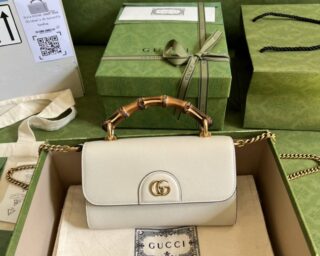 Replica Gucci Gg Small Top Handle Bag With Bamboo 675794