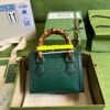 Replica Gucci GG Diana Lizard Mini Bag 675800