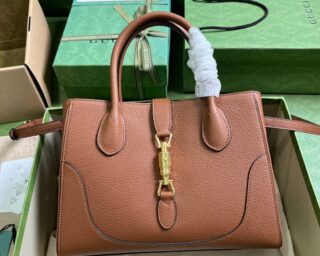 Replica Gucci Jackie 1961 Small Shopping Tote Bag 727810