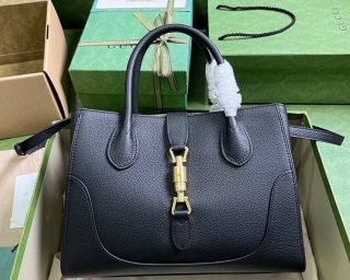 Replica Gucci Jackie 1961 Small Shopping Tote Bag 727810