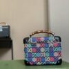 Replica Gucci Globe Trotter Beauty Case 588351