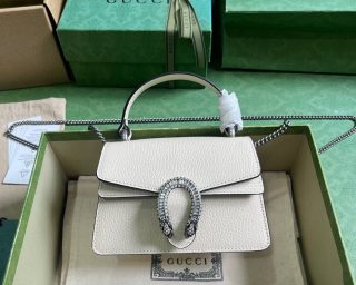 Replica Gucci Dionysus Mini Top Handle Bag 752029