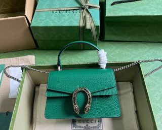 Replica Gucci Dionysus Mini Top Handle Bag 752029