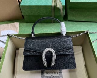 Replica Gucci Dionysus Mini Top Handle Bag 752029