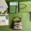 Replica Gucci Large Shoulder Bag With Interlocking G 696011