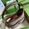 Replica Gucci Large Shoulder Bag With Interlocking G 696011