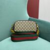 Replica Gucci Neo Vintage GG Supreme Messenger Bag 476466