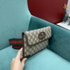 Replica Gucci Neo Vintage GG Supreme Belt Bag 493930