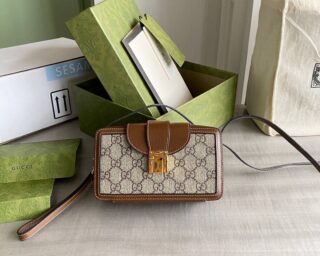 Replica Gucci GG Mini Bag With Clasp Closure 614368