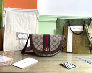 Replica Gucci Ophidia GG Mini Shoulder Bag 757309