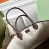 Replica Gucci Ophidia Medium Tote Bag 739730