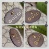 Replica Gucci GG Supreme Neo Vintage Mini Bag 658556