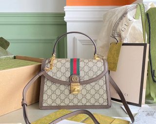 Replica Gucci Ophidia Small Top Handle Bag 651055