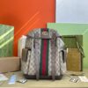 Replica Gucci Gg Ophidia Medium Backpack With Straps 598140