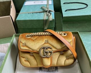 Replica Gucci Marmont MatelassÉ Mini Chain Shoulder Bag 446744