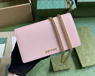 Replica Gucci Chain Wallet With Gucci Script 772643