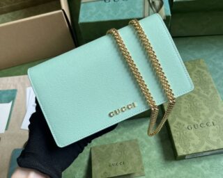 Replica Gucci Chain Wallet With Gucci Script 772643