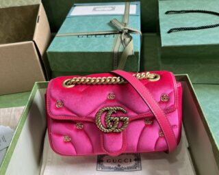 Replica Gucci Marmont MatelassÉ Mini Chain Shoulder Bag 446744