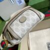 Replica Gucci Belt Bag With Interlocking G 682933