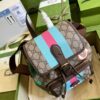 Replica Gucci Backpack With Interlocking G 674147