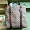 Replica Gucci GG Tender Medium Tote Bag 763287