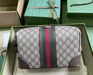 Replica Gucci Savoy Toiletry Case 739391