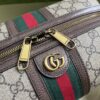 Replica Gucci Savoy Toiletry Case 739391