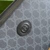 Replica Gucci Messenger Bag With Interlocking G 760021