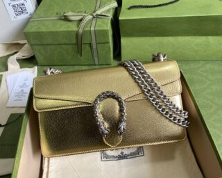 Replica Gucci Dionysus Small Rectangular Bag 499623