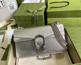 Replica Gucci Dionysus Small Rectangular Bag 499623