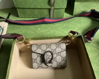 Replica Gucci Dionysus Chain GG Wallet 696804