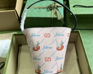 Replica Gucci Children Print Jetsons Bucket Bag 752356