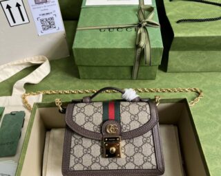 Replica Gucci Ophidia GG Top Handle Chain Mini Shoulder Bag 696180