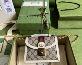 Replica Gucci Ophidia GG Top Handle Chain Mini Shoulder Bag 696180