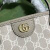 Replica Gucci Ophidia Medium Tote Bag 739730