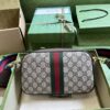 Replica Gucci Ophidia GG Small Crossbody Bag 752591