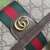 Replica Gucci Ophidia GG Mini Bag 746308