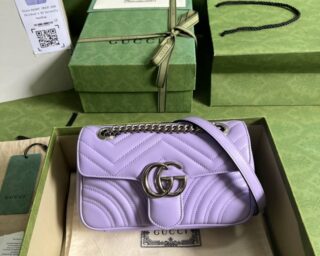 Replica Gucci Marmont MatelassÉ Mini Chain Shoulder Bag 446744