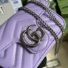 Replica Gucci GG Marmont MatelassÉ Leather Super Mini Bag 476433