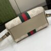 Replica Gucci Ophidia Super Mini Bag 781490